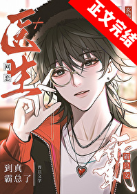 ������ҽ�������������