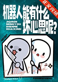 ����������ʲô����˼�أ�