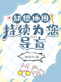 ȱ�µ�ͼ����Ϊ����ä