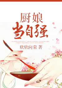 ���ﵱ��ǿ