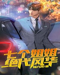 �߸��������绪