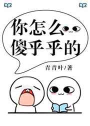 ����ôɵ������