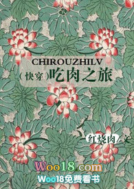 ���촩������֮��