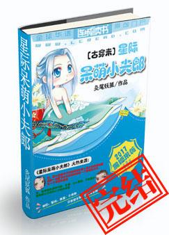 �Ǽʴ���С����