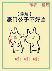 [��Խ]���Ź��Ӳ��õ�