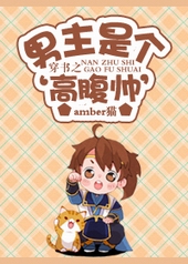 ����֮�����Ǹ����߸�˧��