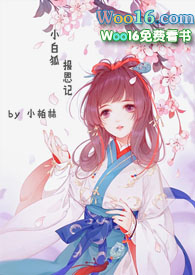 �촩֮С�׺�������