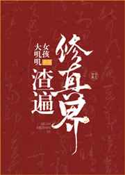 �����Ա������������