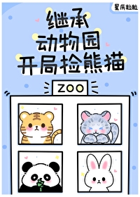 ë���׶����ҵĶ���԰��