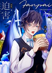 [����] �Ⱥ���������ϵͳ2