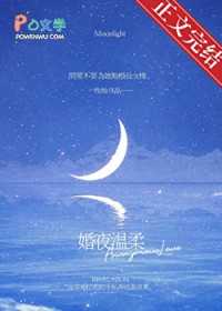 ��ҹ����