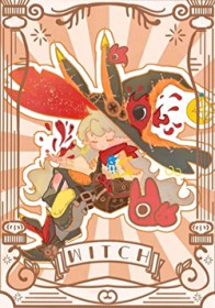 �����Ե�Сõ��