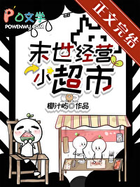 ĩ����ӪС����