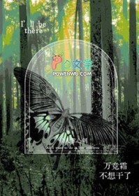 ��˪�������