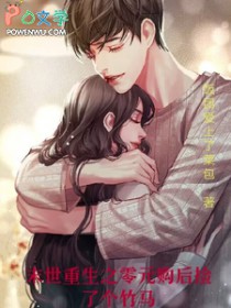 ĩ������֮��Ԫ����������