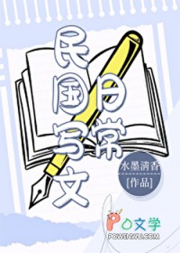 ���д���ճ�