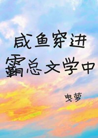 �����㴩��������ѧ