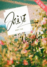 ��׷[�ñ��ط�]