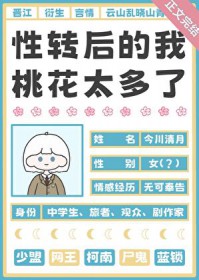 [����] ��ת������һ�̫����