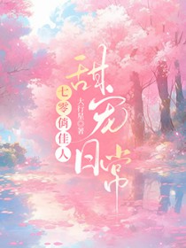 �����μ�������ճ�