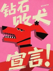 ��ʯ��Ȯ����