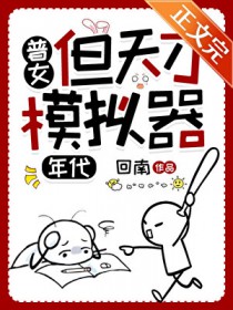 ��Ů�������ģ����[����]