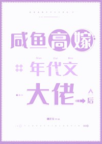 ����߼�����Ĵ��к�