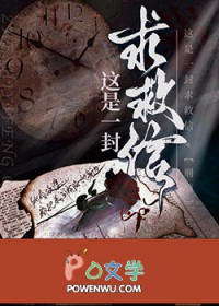 ����һ�������[����]