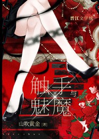 ��������ħ