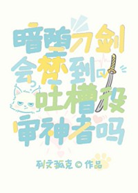 [����] ���鵶�����ε��²�����������