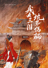 [��ʷͬ��] �����������ɹ�ƭ