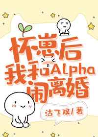 ̺ҺAlpha