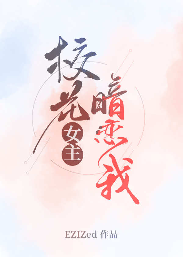 У��Ů��������