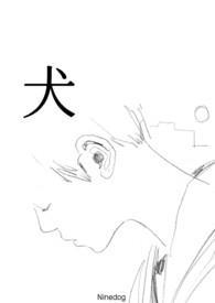 �װ���С��